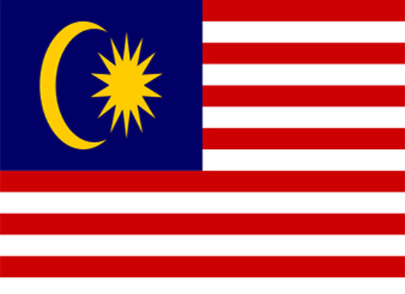 Die Flagge der Föderation Malaysia (gestaucht)